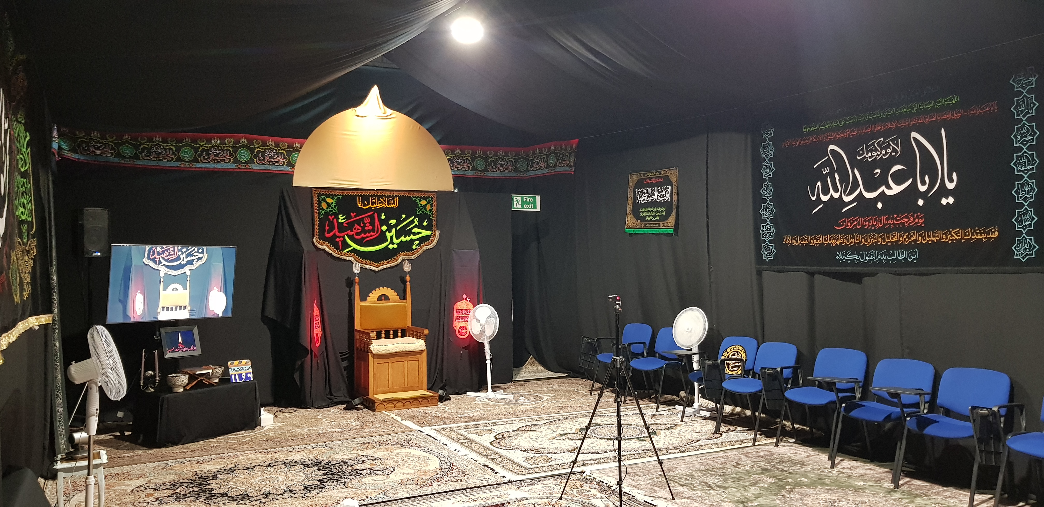 Majalis and spiritual gatherings